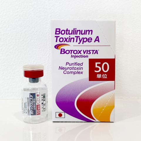 アラガン社製ボトックスビスタ®